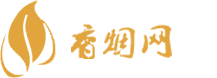 双喜香港香烟免税